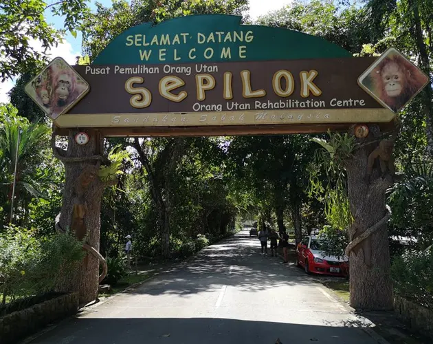 Nearby Place 1