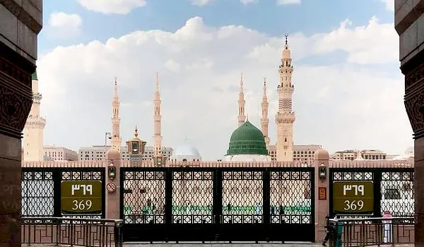 12 Nights 5 Star Jumadal Al Thani Umrah Package