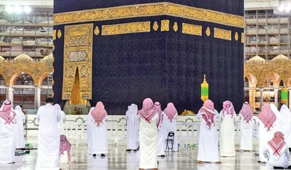 13 Nights 5 Star Umrah Package with Istanbul Holiday Img