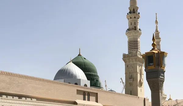 10 Nights 4 Star January Umrah Package