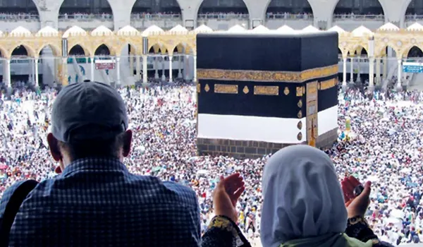 10 Nights 5 Star Shaban Umrah Package Img