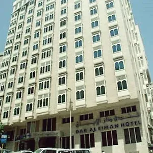 Dar Al Eiman Ajyad Hotel hotel img