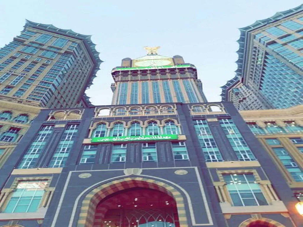 Nawazi Ajyad hotel img