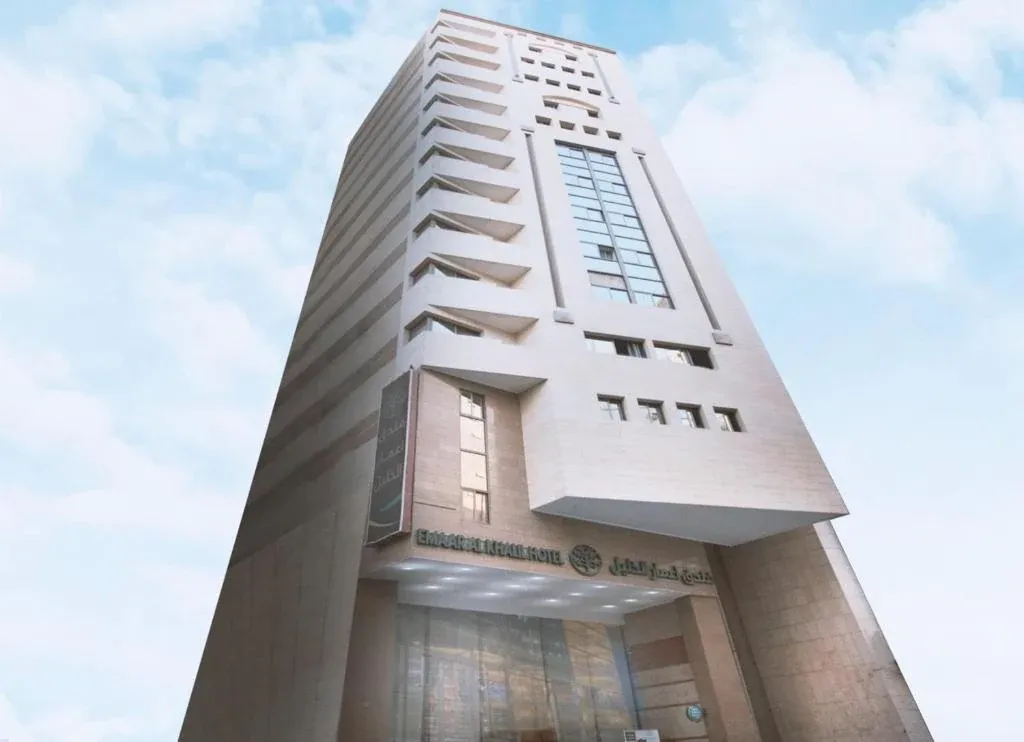 Dar Al Eiman Al Khalil Hotel hotel img