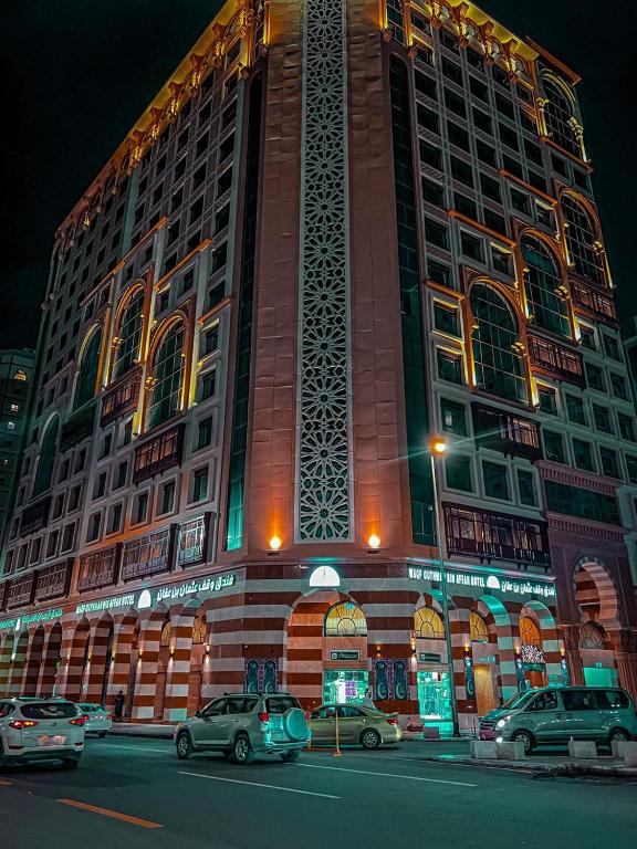 Waqf Bin Usman hotel img