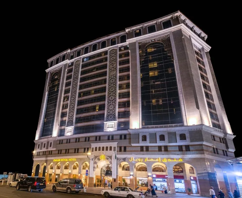Emaar Royal Hotel Al Madina hotel img