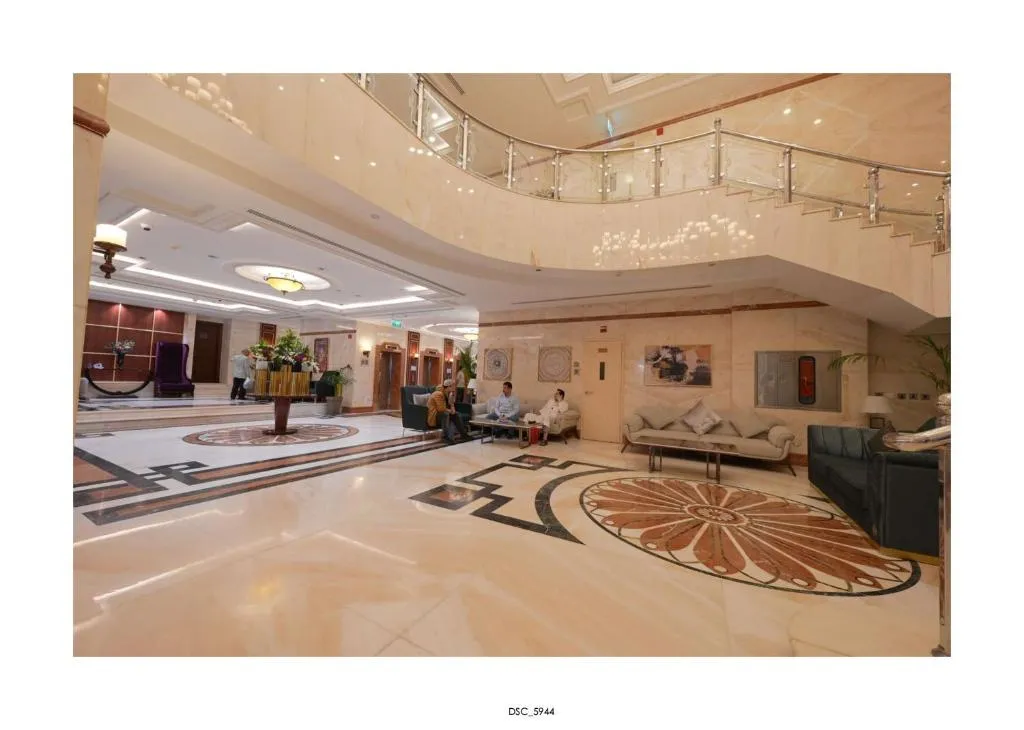 Emaar Royal Hotel Al Madina hotel img