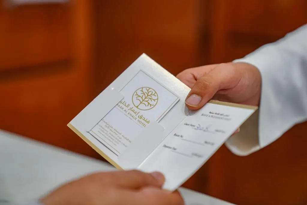 Dar Al Eiman Al Khalil Hotel hotel img