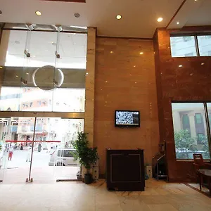 Nada Al Misfalah hotel img