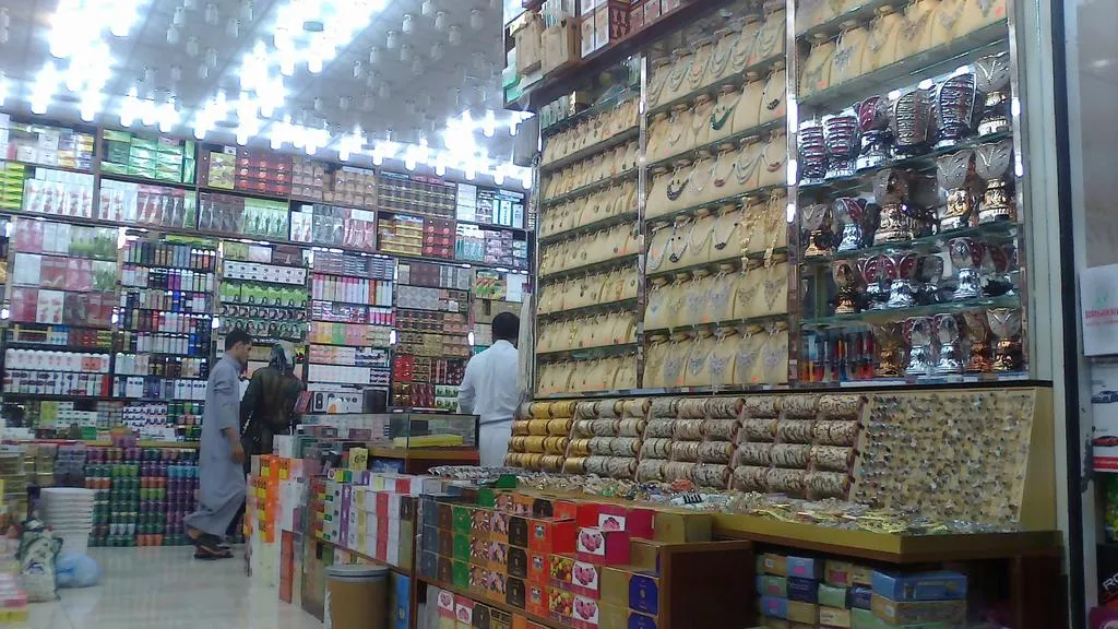 Al Shahba Hotel hotel img