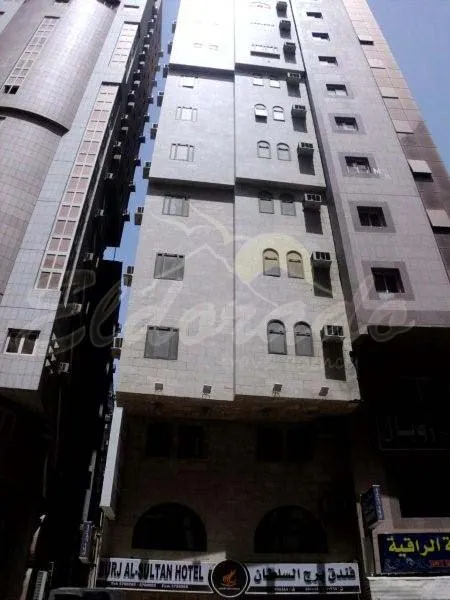 Burj Al Sultan Hotel hotel img