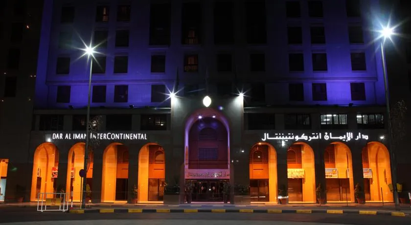 Dar Al Iman InterContinental hotel img
