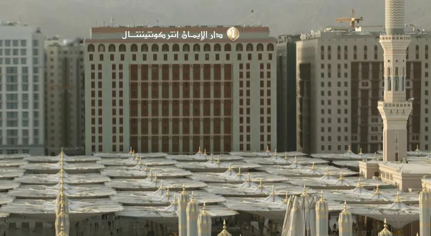 Dar Al Iman InterContinental hotel img