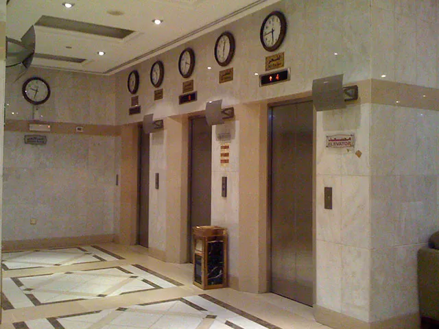 Deyar Al Huda hotel img