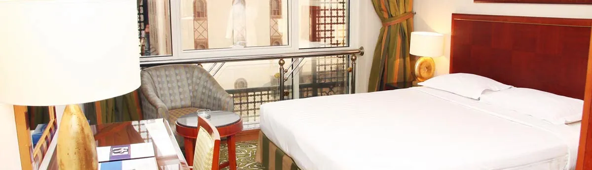 Dyar International Madinah hotel img