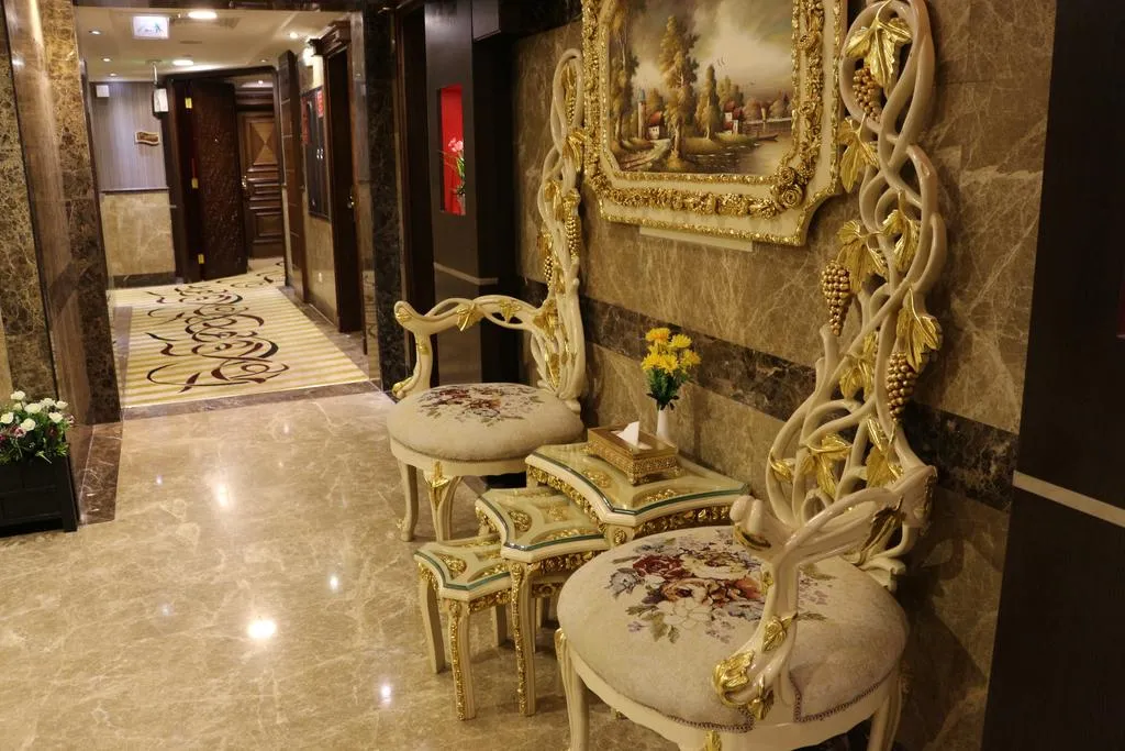 Province Al Sham hotel img