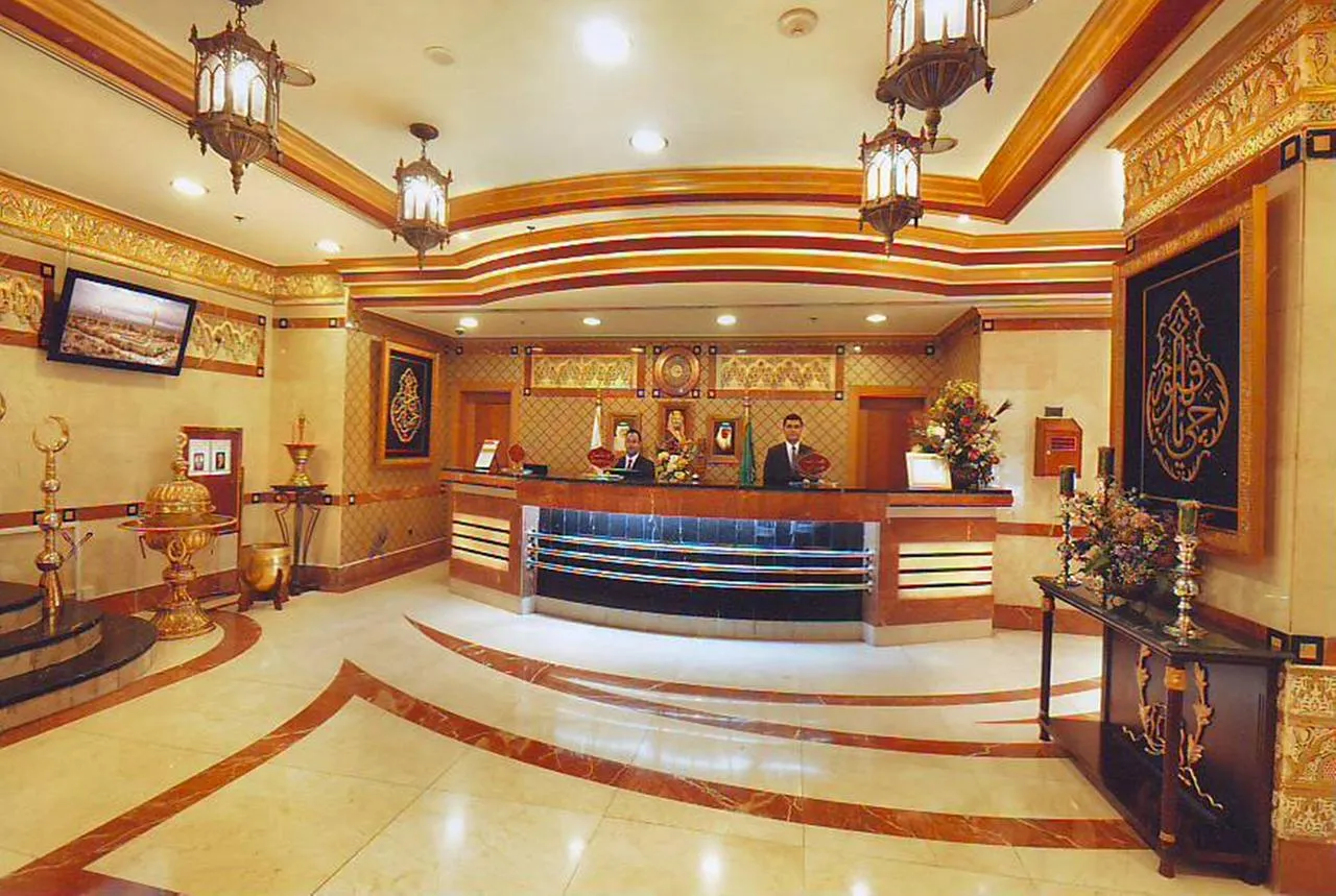 Sofaraa Al Huda hotel img