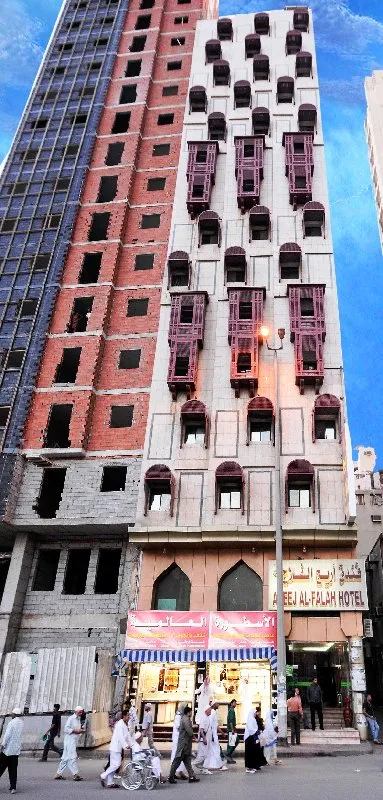 Areej Al Falah Hotel hotel img