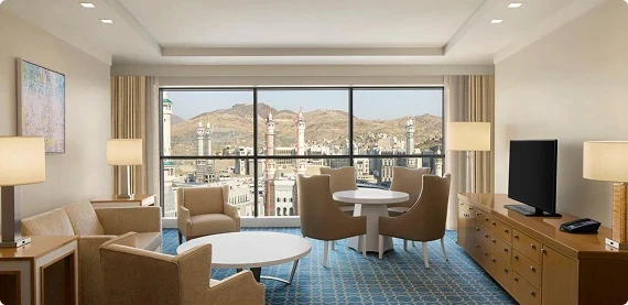 Hilton Makkah Convention Hotel + Dallah Taibah Hotel