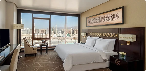 Pullman Zamzam Makkah + Crowne Plaza Madinah