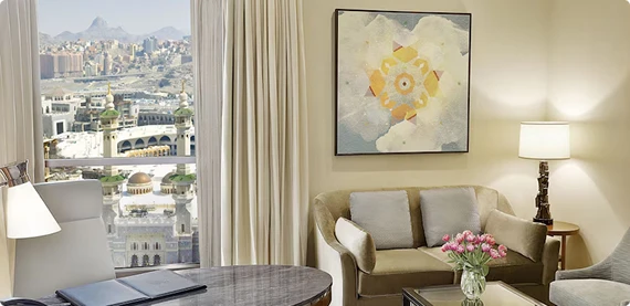 Conrad Makkah + Shaza Madinah